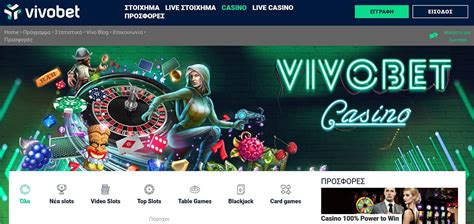 Vivobet casino Uruguay